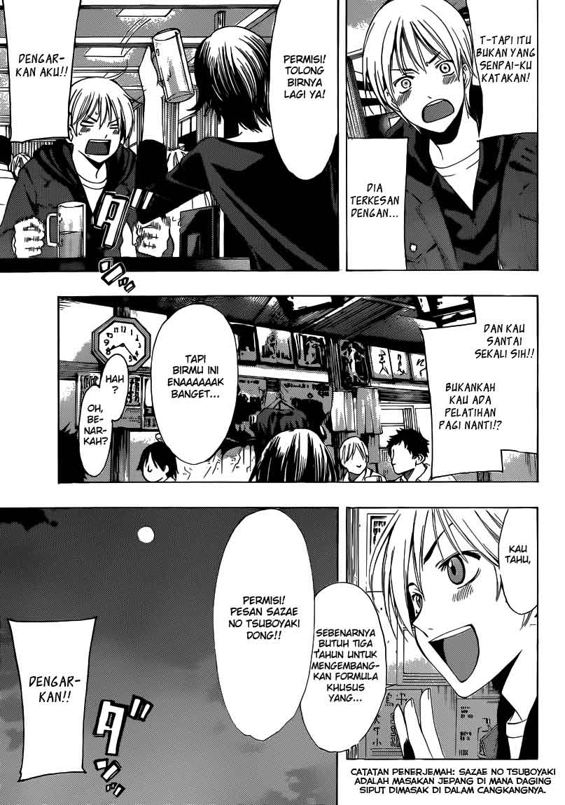 kimi-no-iru-machi - Chapter: 250