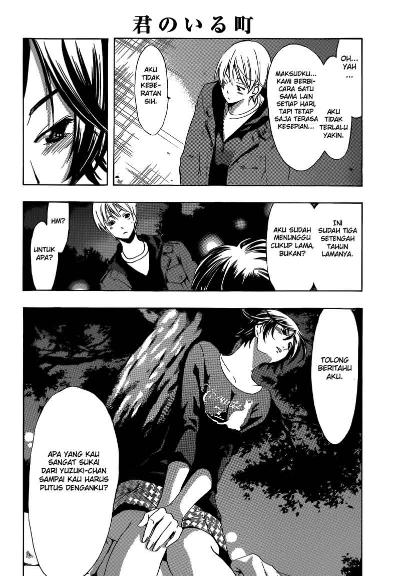 kimi-no-iru-machi - Chapter: 250