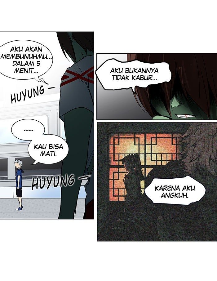 tower-of-god - Chapter: 155