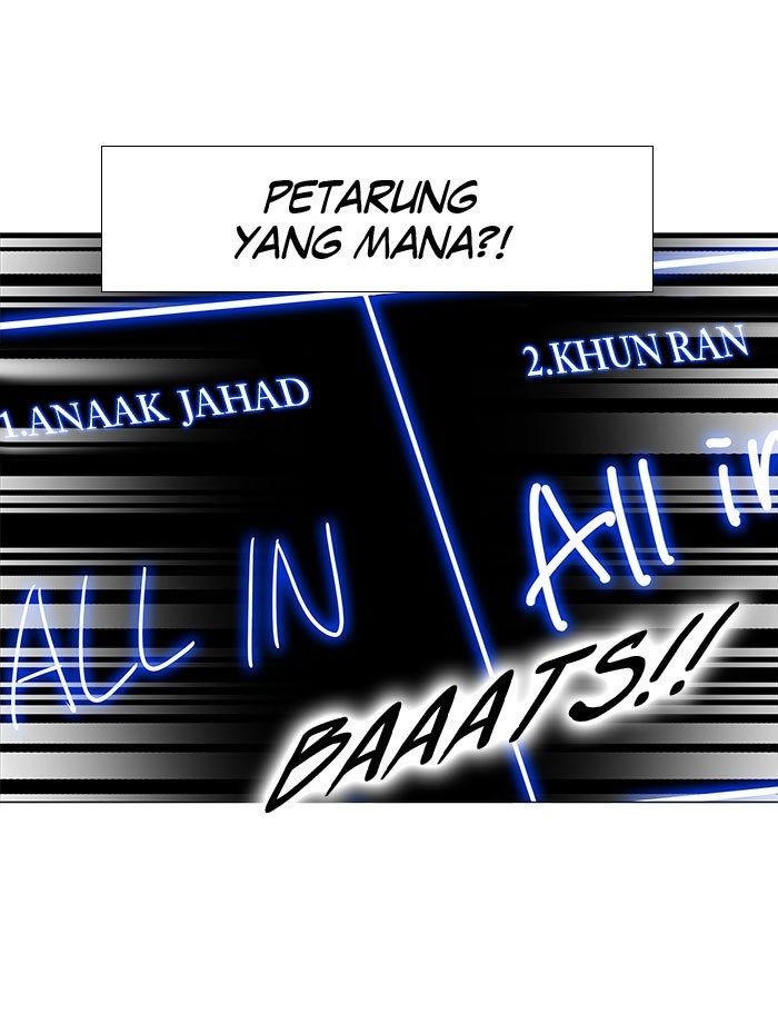 tower-of-god - Chapter: 155