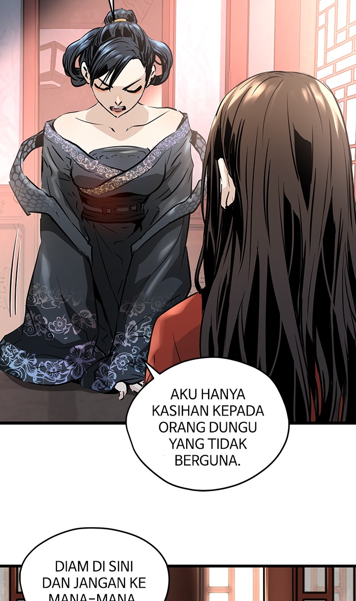 promised-orchid - Chapter: 44