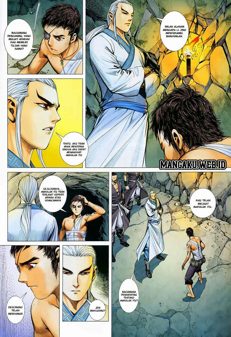 feng-shen-ji - Chapter: 15