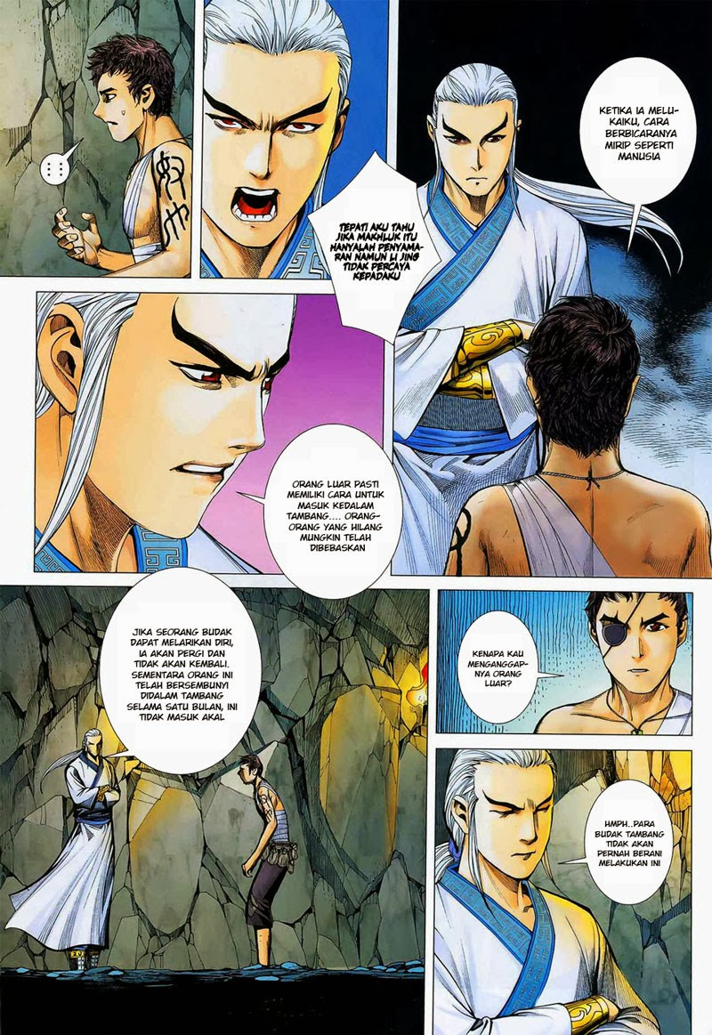 feng-shen-ji - Chapter: 15