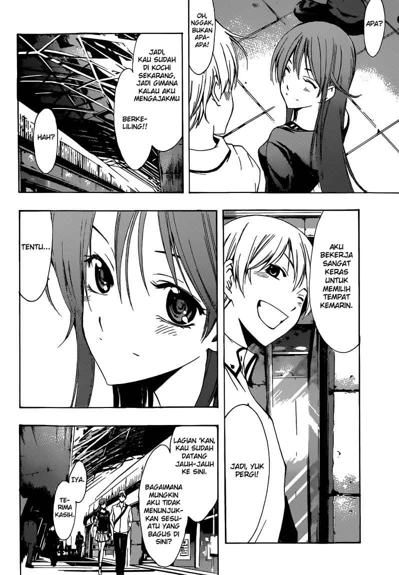 kimi-no-iru-machi - Chapter: 251