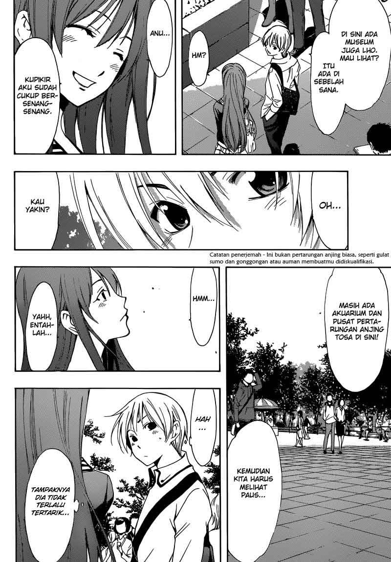 kimi-no-iru-machi - Chapter: 251