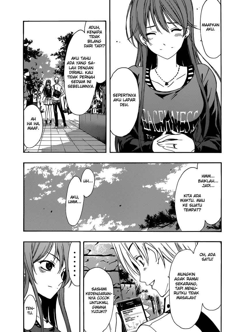 kimi-no-iru-machi - Chapter: 251