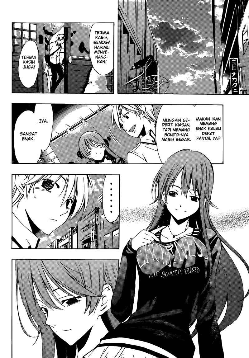 kimi-no-iru-machi - Chapter: 251