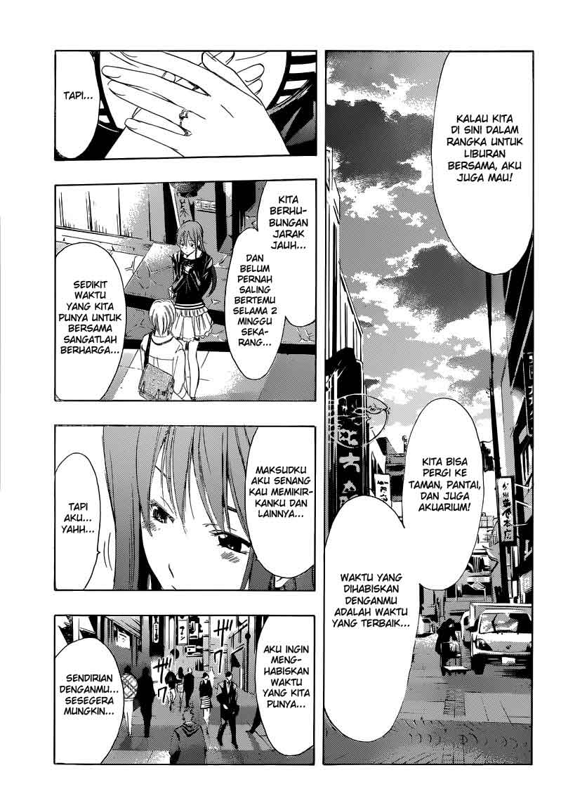 kimi-no-iru-machi - Chapter: 251