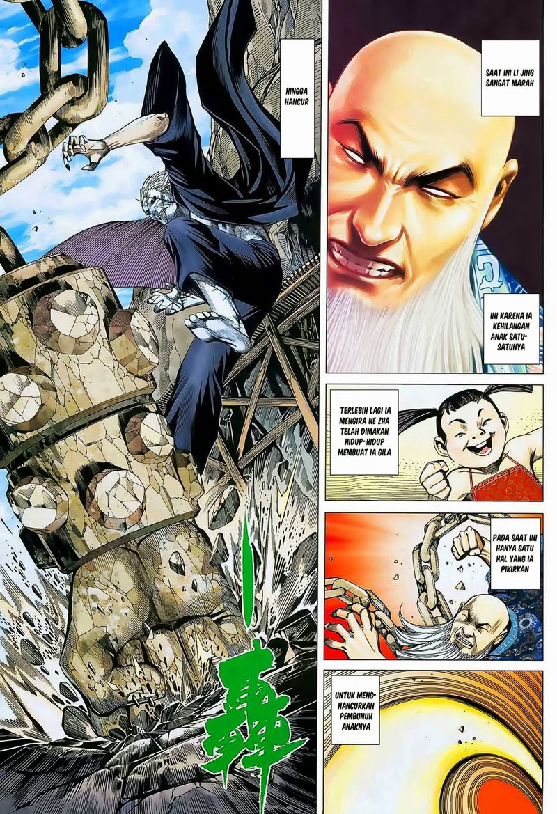 feng-shen-ji - Chapter: 16