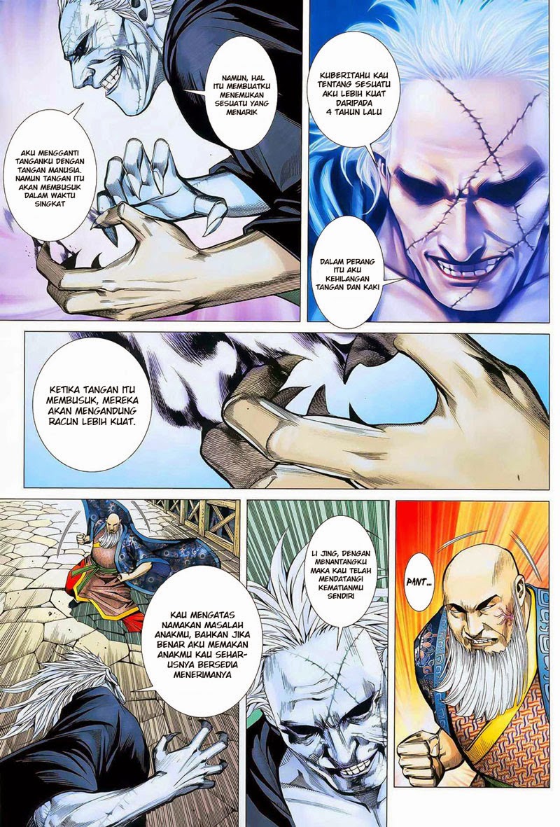 feng-shen-ji - Chapter: 16