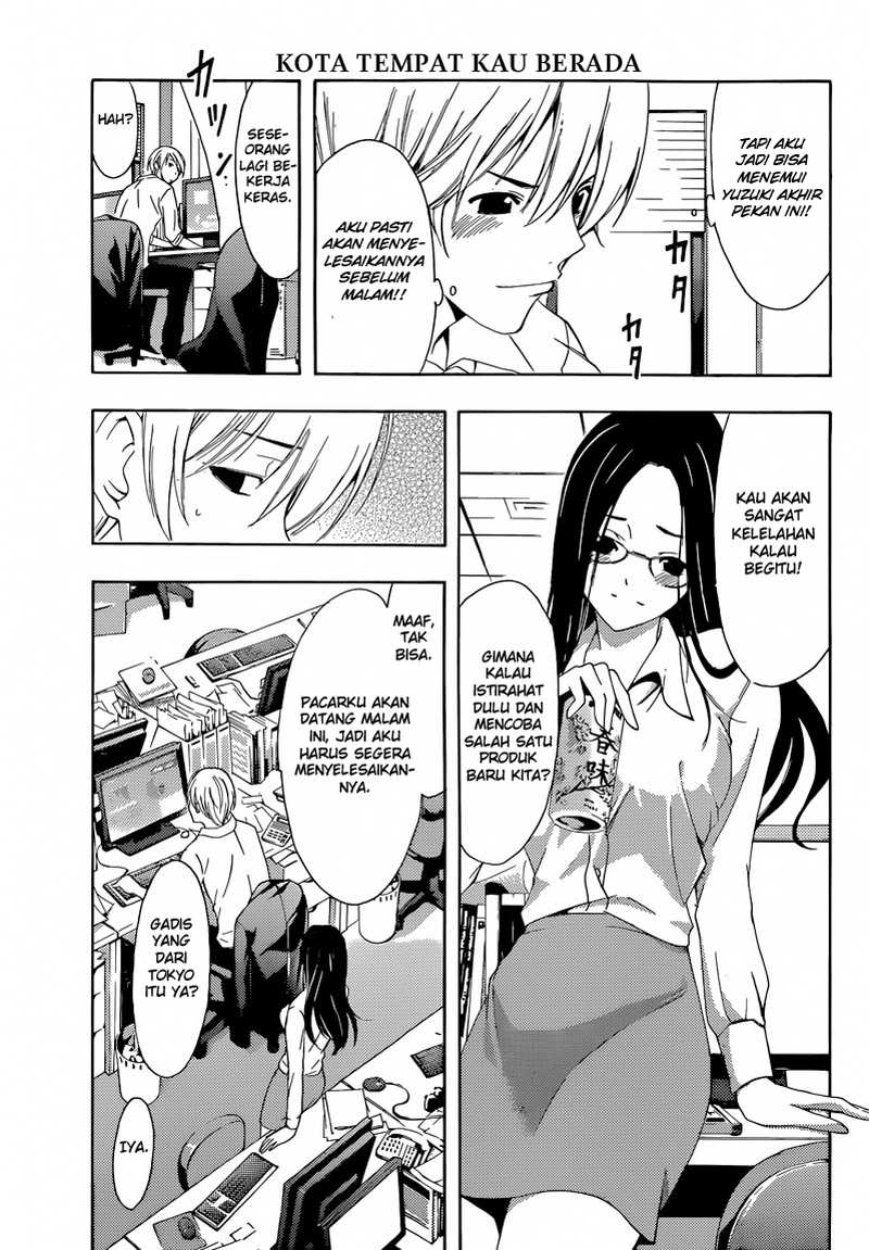 kimi-no-iru-machi - Chapter: 252