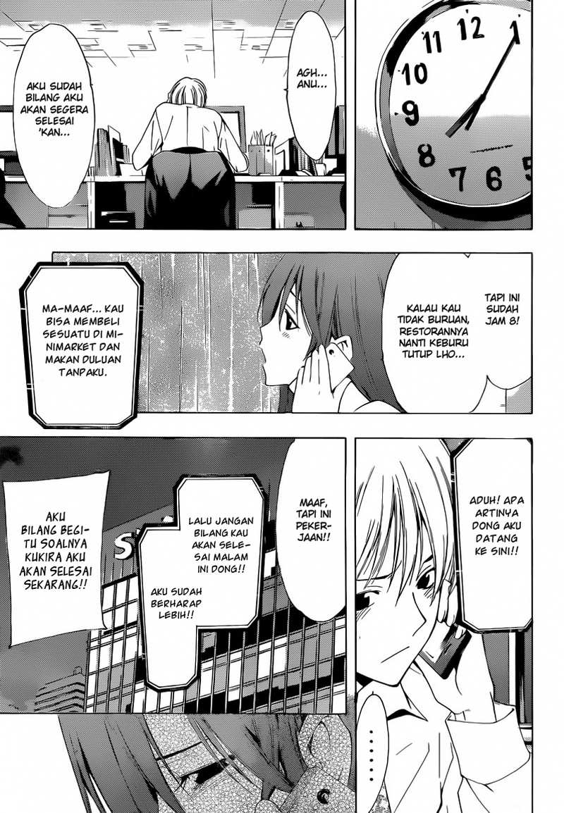 kimi-no-iru-machi - Chapter: 252