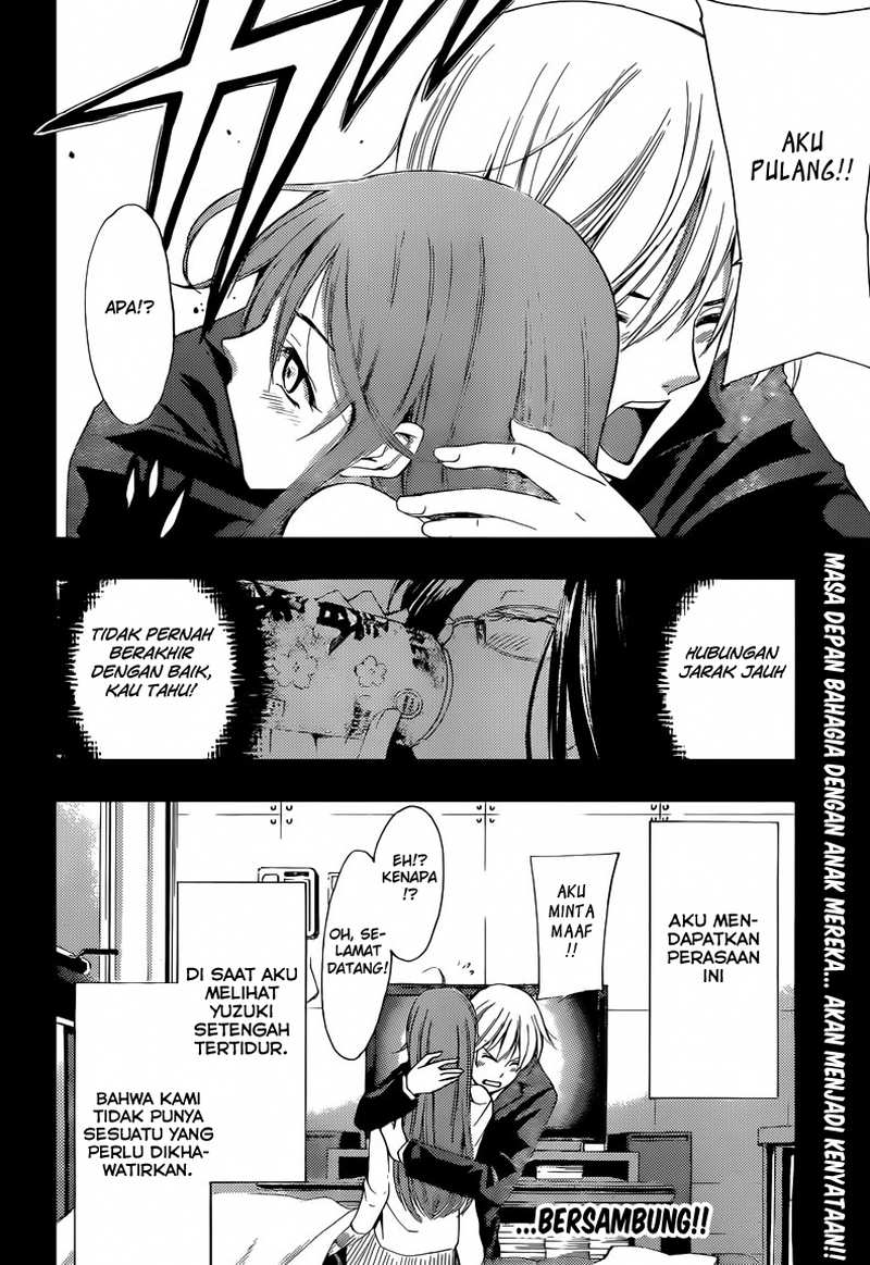 kimi-no-iru-machi - Chapter: 252