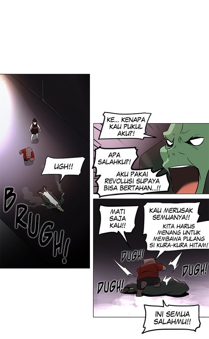 tower-of-god - Chapter: 157