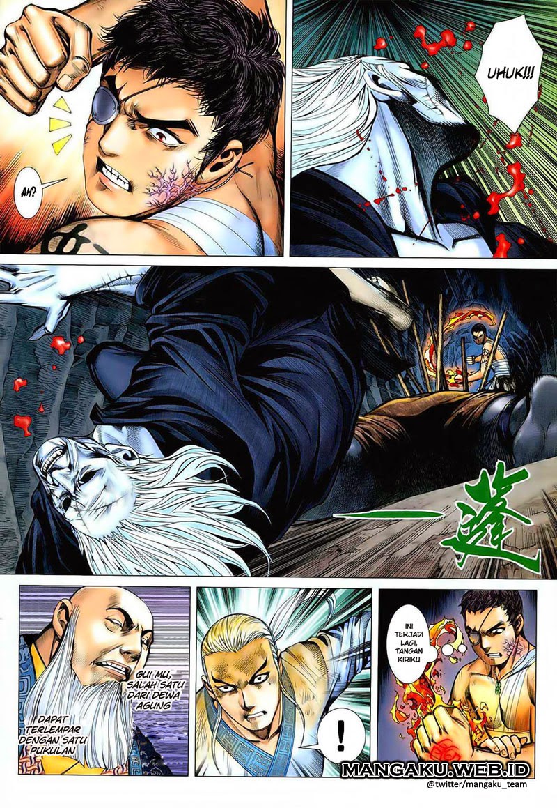 feng-shen-ji - Chapter: 17