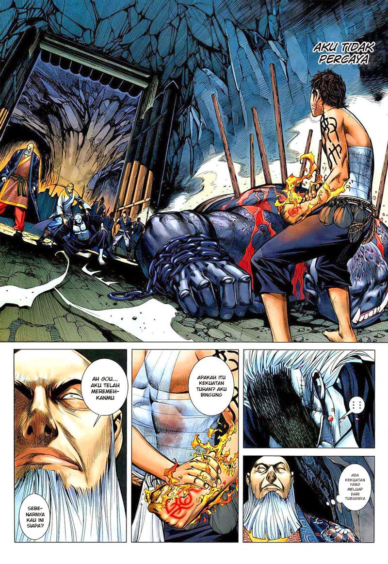 feng-shen-ji - Chapter: 17