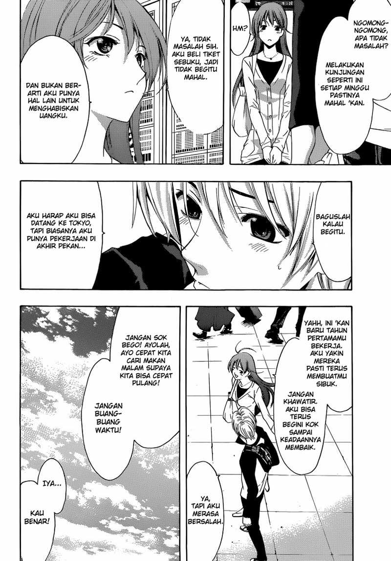 kimi-no-iru-machi - Chapter: 253