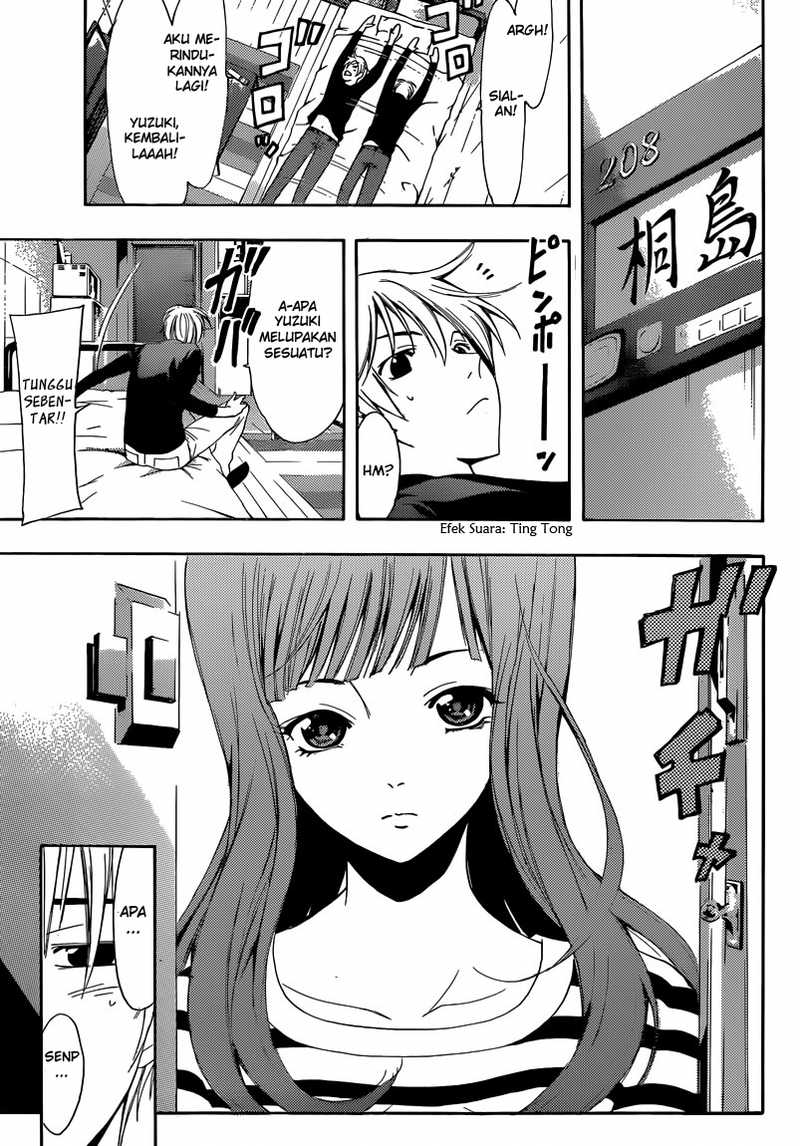 kimi-no-iru-machi - Chapter: 253