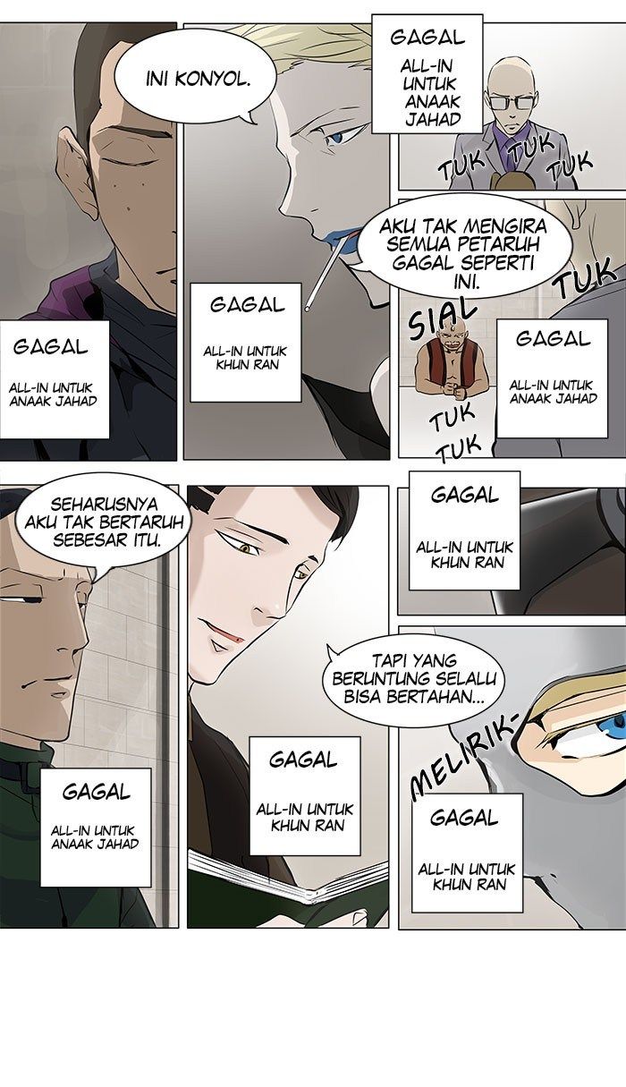 tower-of-god - Chapter: 158