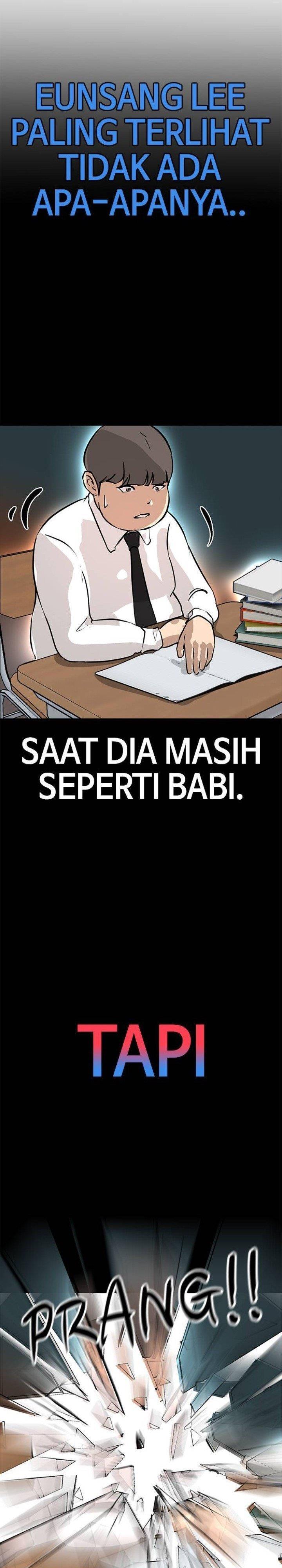attention-seeker - Chapter: 12