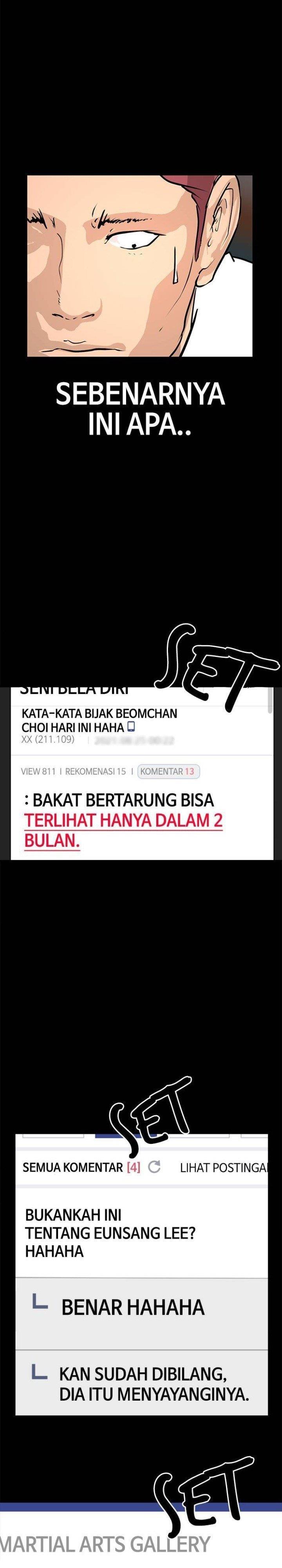 attention-seeker - Chapter: 12