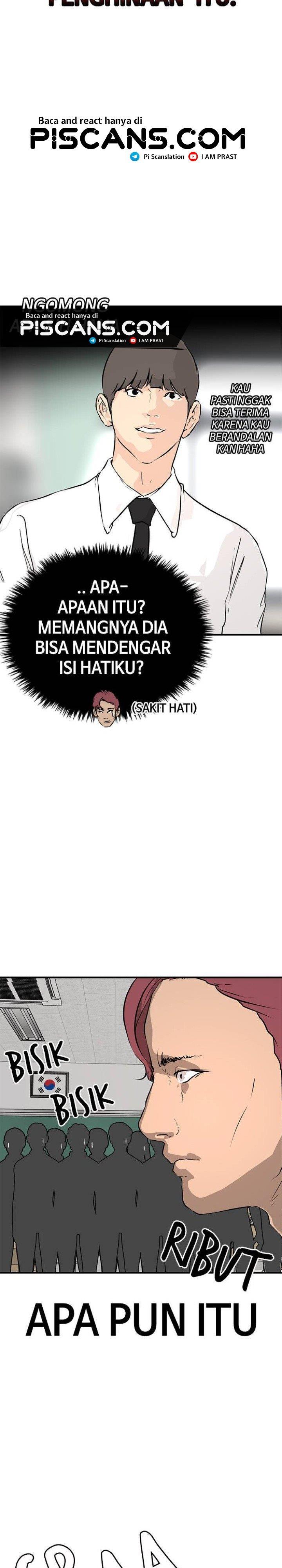 attention-seeker - Chapter: 12
