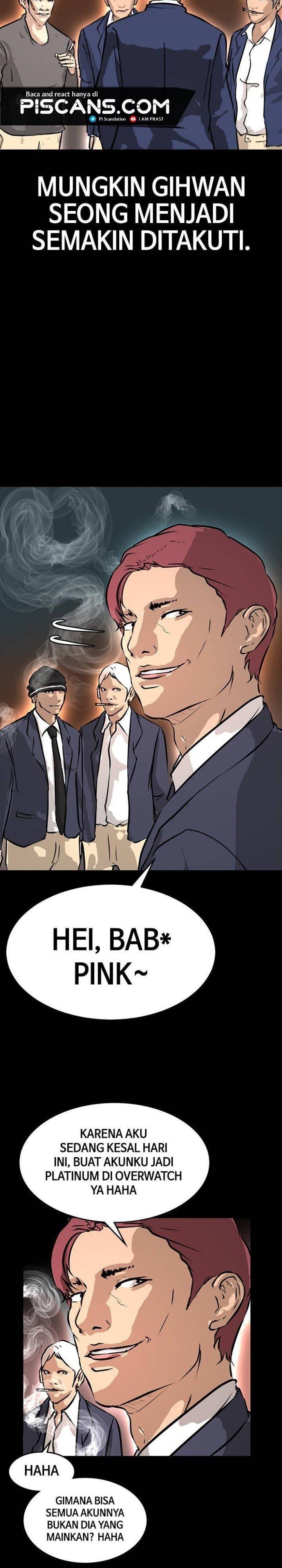 attention-seeker - Chapter: 12