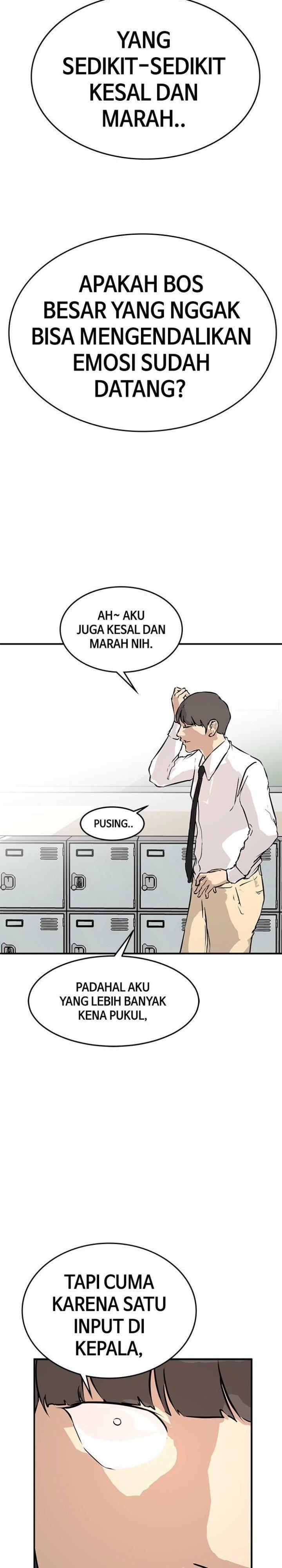 attention-seeker - Chapter: 12