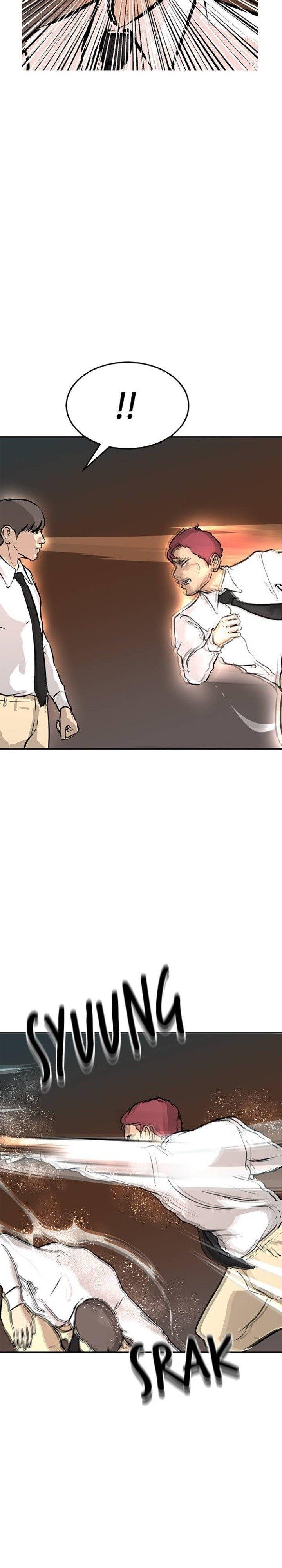 attention-seeker - Chapter: 12