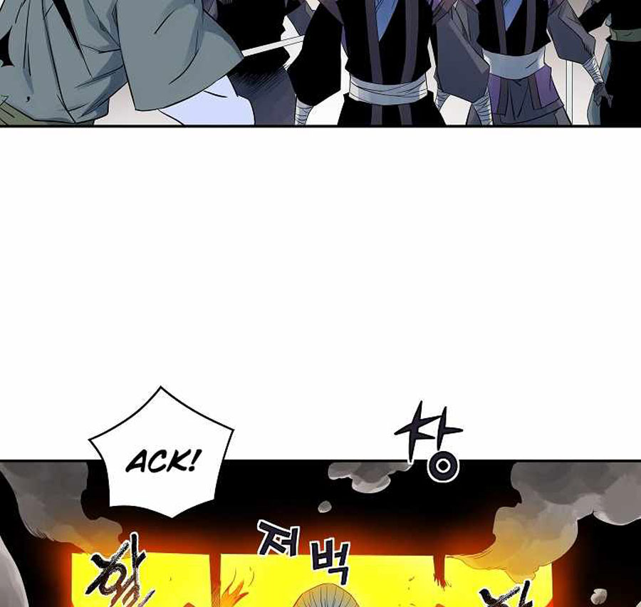 the-scholar-warrior - Chapter: 36
