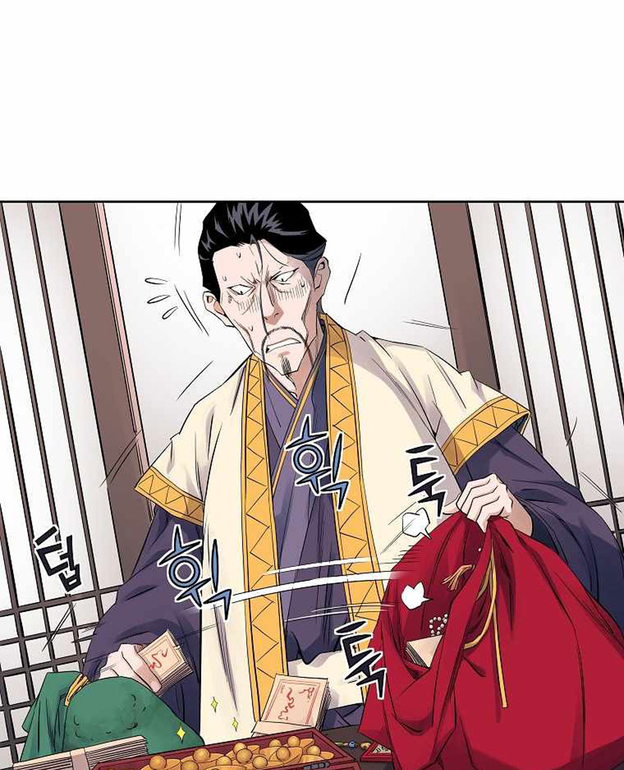 the-scholar-warrior - Chapter: 36