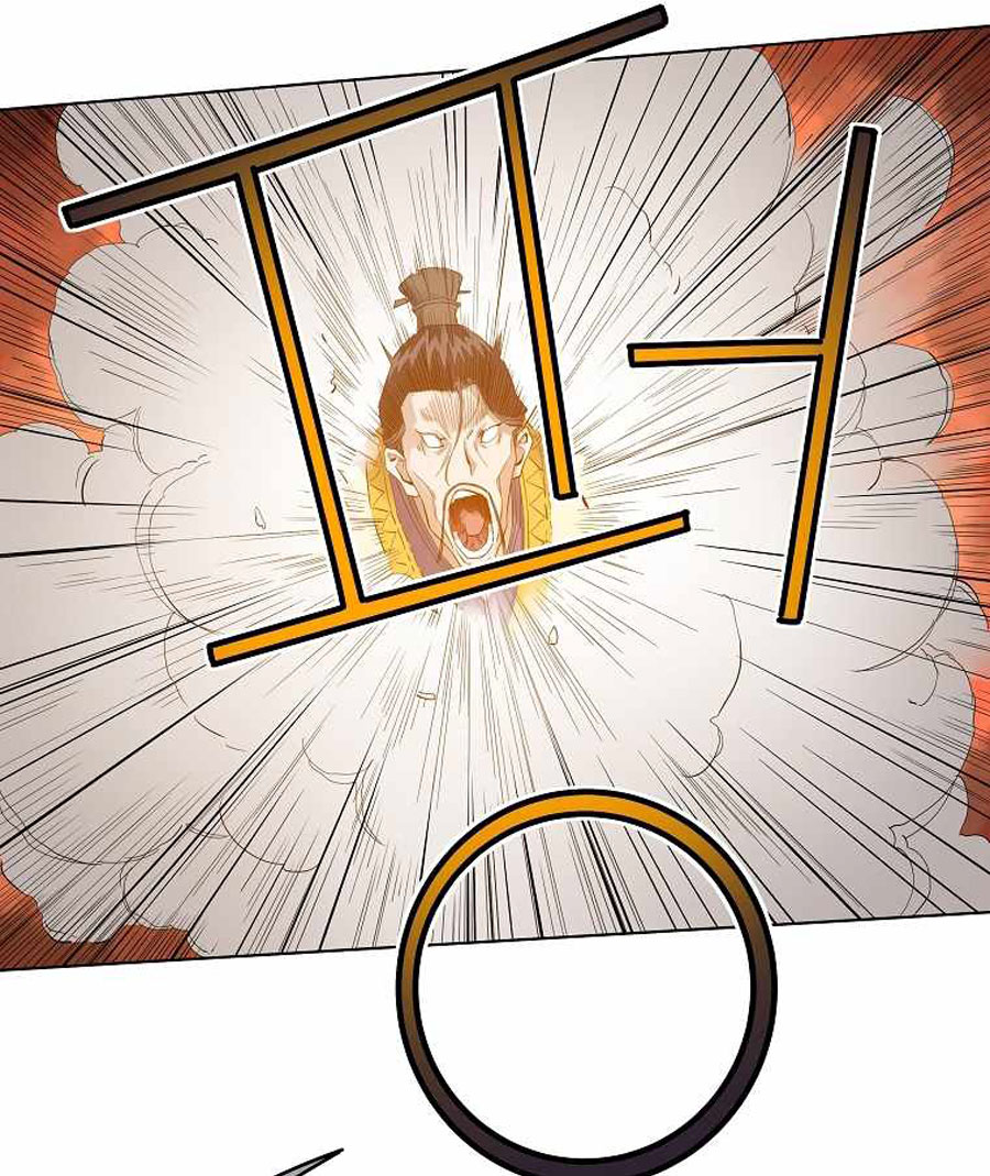 the-scholar-warrior - Chapter: 36
