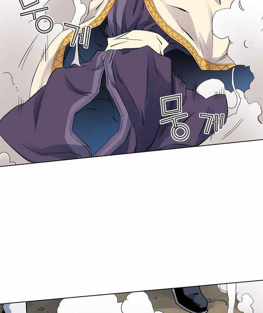 the-scholar-warrior - Chapter: 36