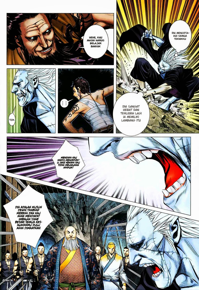 feng-shen-ji - Chapter: 18