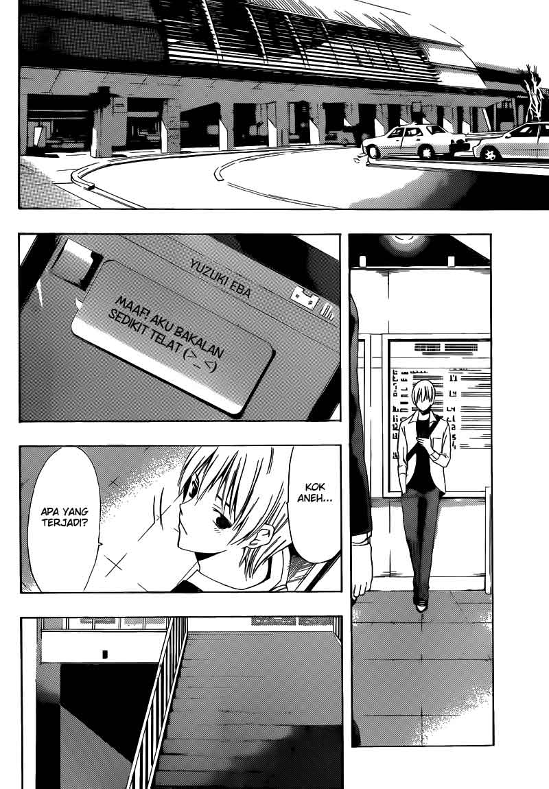 kimi-no-iru-machi - Chapter: 254