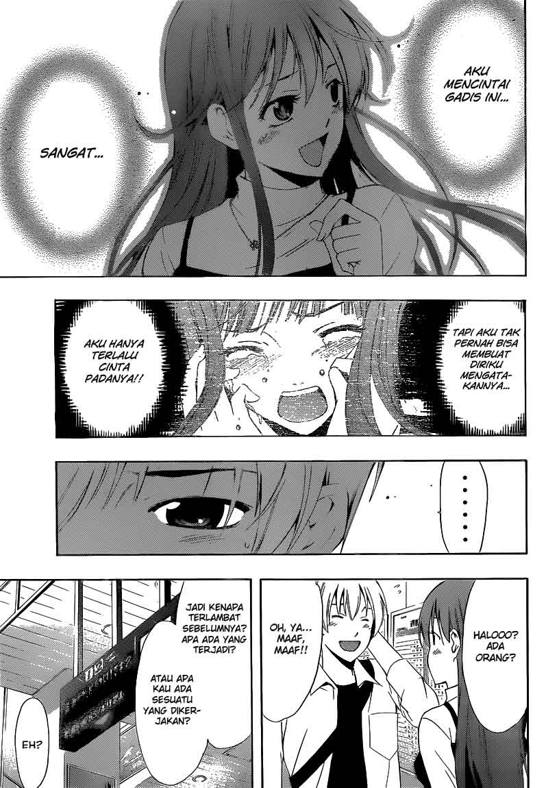 kimi-no-iru-machi - Chapter: 254