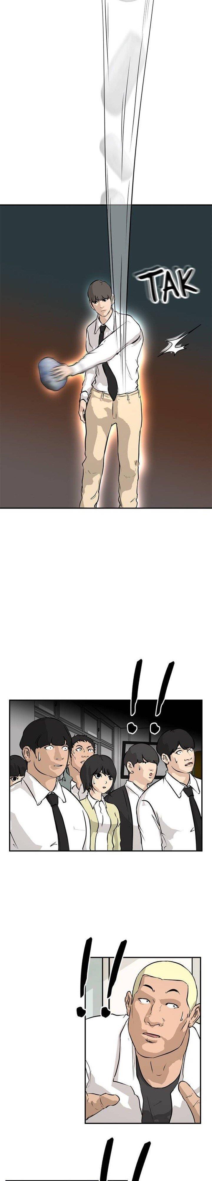 attention-seeker - Chapter: 13
