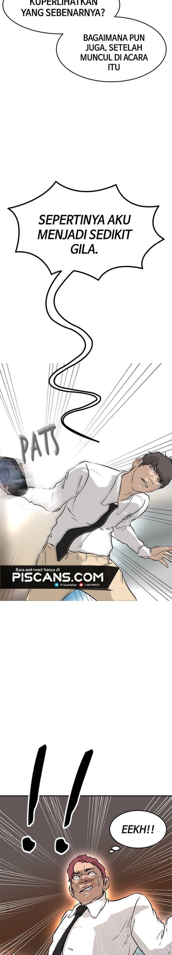 attention-seeker - Chapter: 13