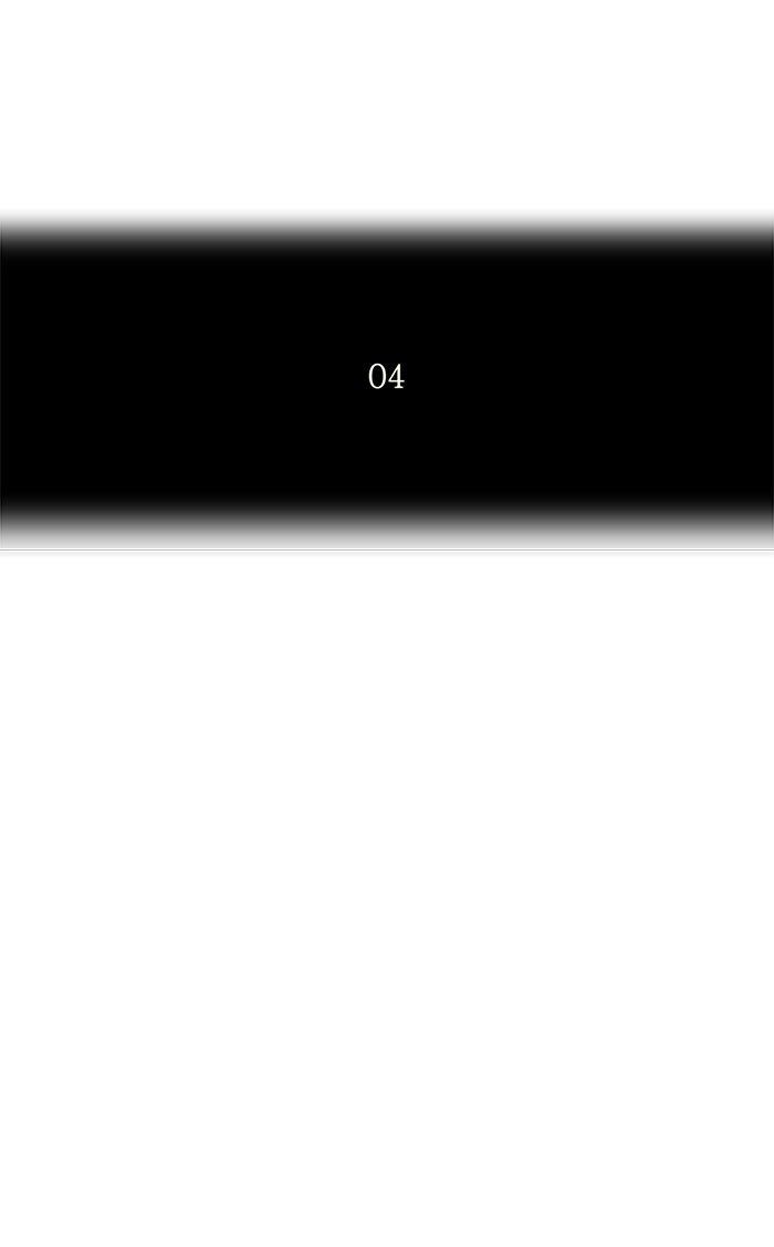 tower-of-god - Chapter: 159