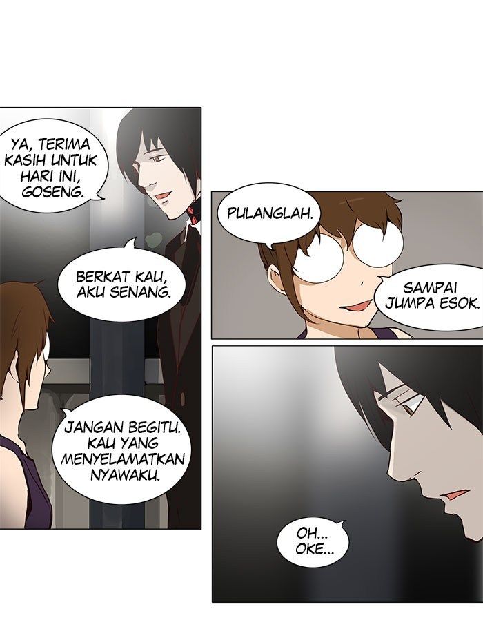 tower-of-god - Chapter: 159