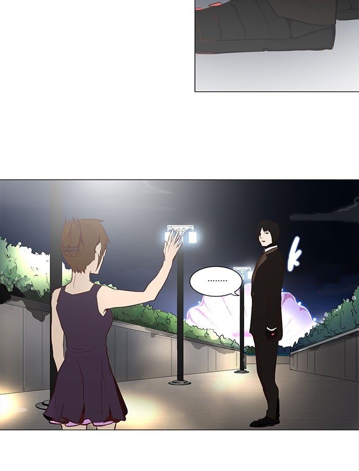 tower-of-god - Chapter: 159