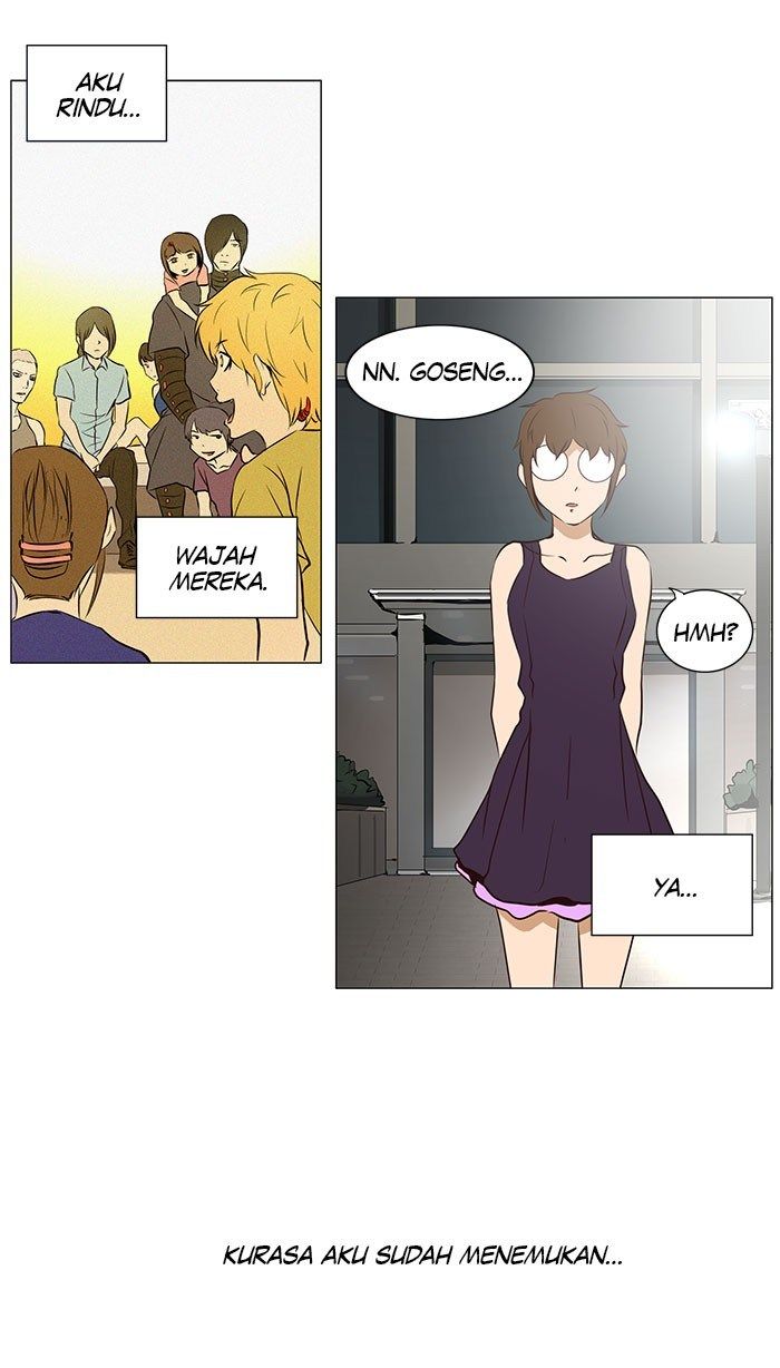 tower-of-god - Chapter: 159