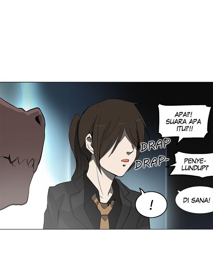 tower-of-god - Chapter: 159