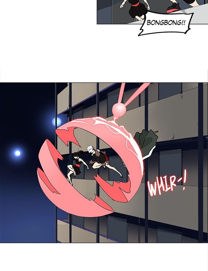 tower-of-god - Chapter: 159