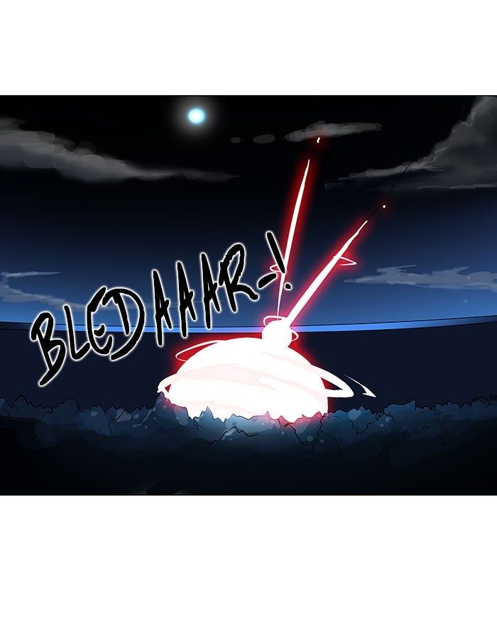tower-of-god - Chapter: 159