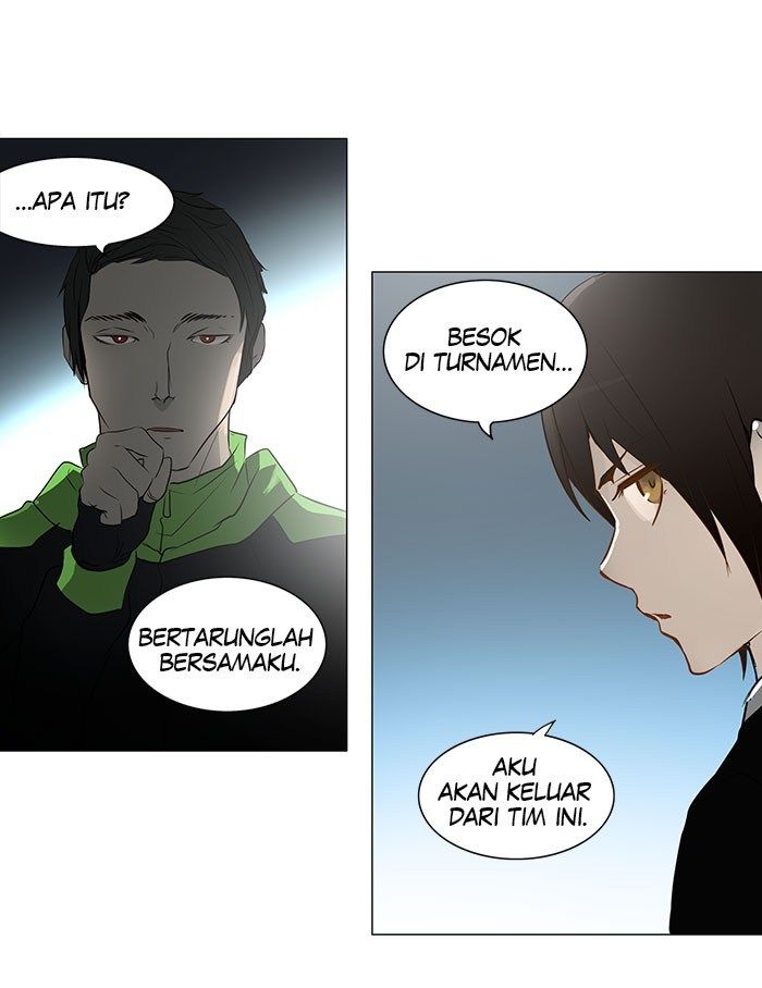 tower-of-god - Chapter: 159