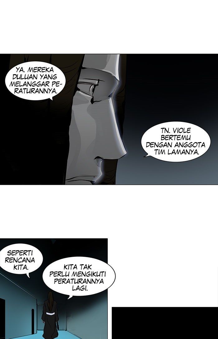 tower-of-god - Chapter: 159