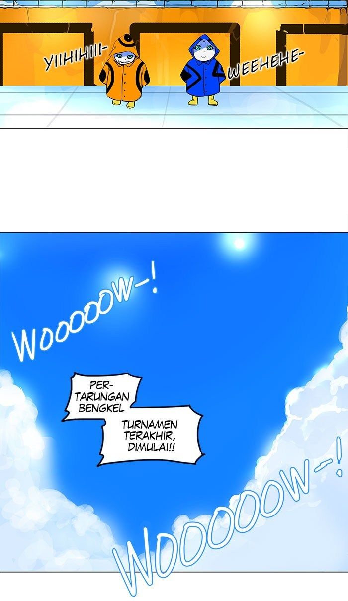 tower-of-god - Chapter: 159