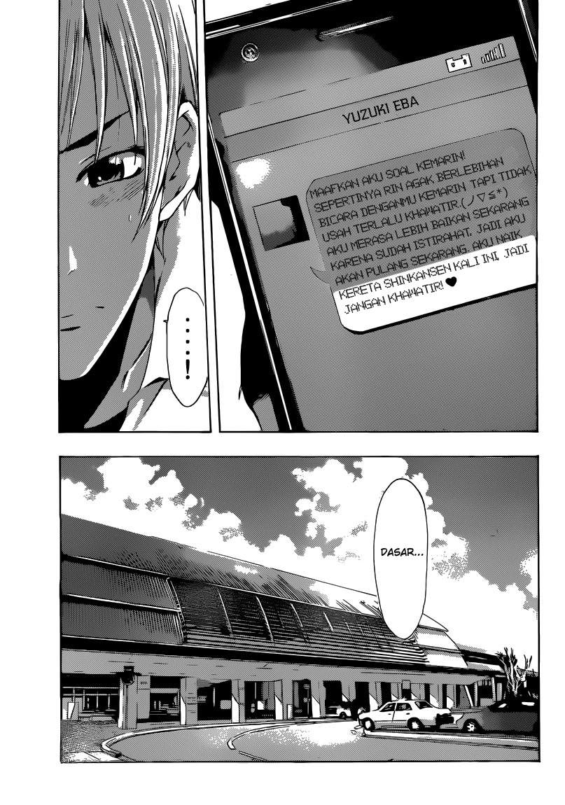 kimi-no-iru-machi - Chapter: 255