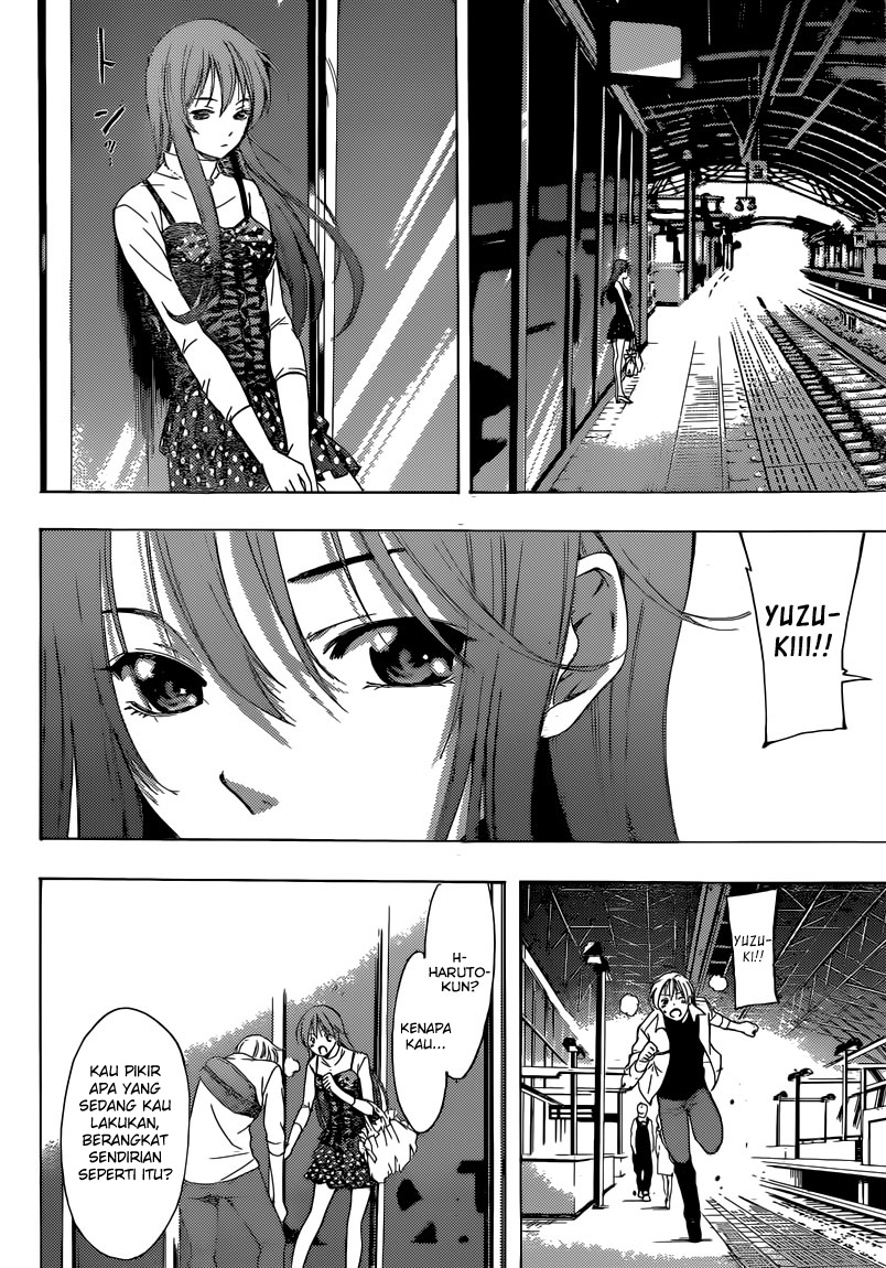 kimi-no-iru-machi - Chapter: 255